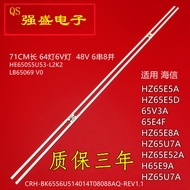 Haixin 65V3A 65E4F HZ65E8A HZ65E5A HZ65U7A HZ65E52A H65E9A Light Bar