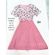 (84) Milk Pink Work Dress World Label Size S