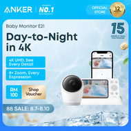 eufy Baby Monitor E21 with 4K Camera: Hybrid Wi-Fi & No Wi-Fi Dual Connection App & Monitor Controll