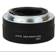 JJC AET-C25 相機鏡頭自動轉接環 Automatic Extension Tube for CANON EOS (25mm)