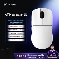 [NEW]ATK LIEKONG F1V2เมาส์สำหรับเล่นเกมส์สำนักงาน E-Sports 8K สองโหมดน้ำหนักเบา PAW3950เหมาะกับการทำ