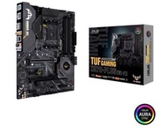 Asus TUF GAMING X570-PRO (WI-FI)