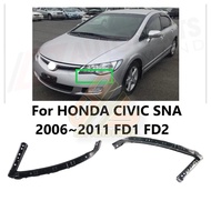 Headlight Bracket Headlamp Bracket Front Bumper Upper Beam Support For HONDA CIVIC SNA FD 2006 2007 