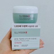TGWH (แท้ / พร้อมส่ง) ILLIYOON Hyaluronic Moisture Cream 100ml หน้าอิ่มฟู เนื้อเข้มเข้น เพิ่มความชุ่