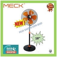 MECK Industrial Stand Fan 18 inch MISF-1803F