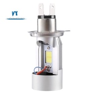 LED Headlight Bulb H4 Headlight Bulb Motorcycle Headlight H4