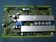 拆機良品 國際 Panasonic TH-42PX70T 電漿  SC板/ TNPA418    NO.100