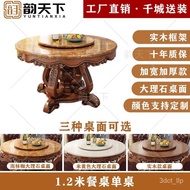 YQ-European Style Dining Table Marble Dining Tables and Chairs Set Solid Wood Household round American Luxury Dining Tab