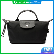 Longchamp | Longchamp Le Pliage Energy Pouch 30030Hsr001 30030 Hsr 001
