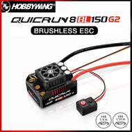 HOBBYWING QuicRun 150A WP 8BL150 G2 3-6S Waterproof Sensorless Brushless ESC Speed Controller For 1/