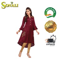 Sonali Ladies Jippa Modern Casual Indian Traditional (Top) Bollywood Indian Long Women Lady Jippa/To