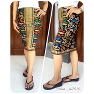 Songket Motif Short Span Skirt 7