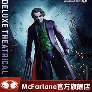 Mcfarlane mcfarlane Dark Knight Joker 1/10 Movable