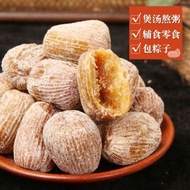 蜜枣 Candied Dates Honey Dates 500g+-