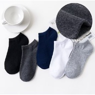 MATA Men's and Women's Plain Ankle-Length Short Socks / Plain Adult Socks Above the Ankle
