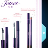 Give Away 0 Baht Type Newzbog Cute Press Jet Set Mascara And Eyebrow Pencil Series