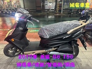 鴻安車業＊二手/中古機車 光陽 G6 125【 2017特價車/噴射/雙碟剎/原廠】分期0頭0保/當日交車