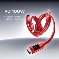 【 แจ็กสัน อี้ แนะนำ】UGREEN UNO สายชาร์จเร็ว 100W USB C to USB C ยาว 1M