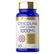 Carlyle Citicoline CDP Choline 1000mg | 60 Capsules