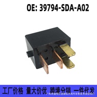 39794-SDA-A02 Suitable for Honda Accord CRV Odyssey Song Fit Air Conditioning Relay G8HL-H71