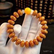 Bodhi Seed Single Circle Star Moon Direct Supply Hainan Cultural Play Ten Years Buddha Beads Abacus 