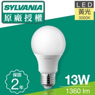 【喜萬年SYLVANIA】13W LED超亮廣角燈泡 全電壓 E27燈頭 6入組_卡爾先生