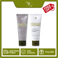 BRMUD Recovery Mud Pack-to-Foam Cleanser 110ml + BRMUD Relief Mud Mask 110ml