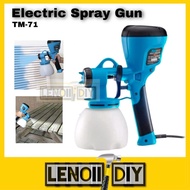 HAUPON HVLP Electric Paint Spray Gun TM-71 Home Painter Sprayer Machine Car Paint Spray Gun Mesin Penyembur Cat Elektrik