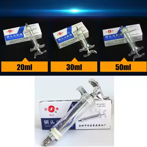 20ml 30ml 50ml 100ml Automatic Injection Veterinary Plastic Steel Syringe for Cattle Sheep Pig Poult