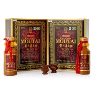 2010年產50年貴州茅台酒 Kweichow Moutai Aged 50 Years 2010 (2 BT50)