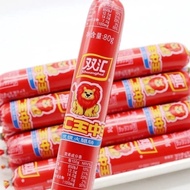 【双汇】王中王火腿肠 80克 [SHUANGHUI] King of the King Sausage Ham 80G