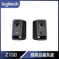 【10週年慶10%回饋】Logitech 羅技 Z150 音箱系統 - 黑
