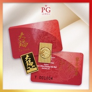 Public Gold Tai Fook Series Bar PG 20g (Au 999.9)