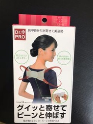 日本Dr Pro背部矯正帶