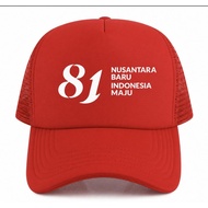 8th anniversary hat, AUGUST 17, 1945 HAT