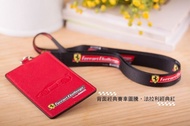 7-11 Ferrari Id Holder Lanyard Lanyard Card Holder Id Card Holder