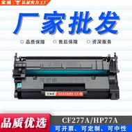 Serasi dengan Kartrij Toner HP CF277A m429fdw m429dw M405 m329dw Toner hp77a Toner Cartridge
