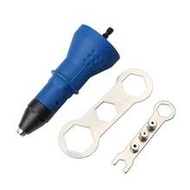 1pc Electric Rivet Gun Riveting Tool, Wireless Rivet Drill Adapter, Rivet Nut Tool, Rivet Drill Adap