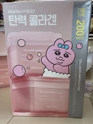 Mediheal 保濕爽膚棉片 200片 pad