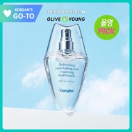 [Garglin] Fresh Breath Mint Spray 15ml Oral Care Korean Mouthwash Stick Portable Mouth Health Fresh 