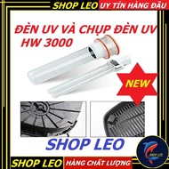 UV lamp for Sunsun HW 3000 filter - Sunsun HW3000 filter replacement accessories UV light aquarium