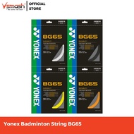 Tali Badminton Yonex BG65 | Yonex Badminton String BG65