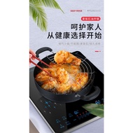 HY&amp; Medical Stone Soup Pot Non-Stick Steamer Household Saucepan Hot Pot Soup Dormitory Instant Noodle Pot Induction Cook