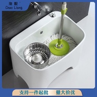 HY-# Wholesale Ceramic Mop Pool Square Balcony Mop Pool Mop Sink Double Drive Mop Basin Rotary Mop Bucket Side Row 24AL