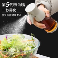 AT-🎇HomeのStory（KATEI STORY）Fuel Injector Kitchen Household Air Fryer Olive Oil Spray Atomization Oil Dispenser Olive Oil