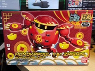 HGBD 1/144  MOMOKAPIIL VER. ZAISHIN