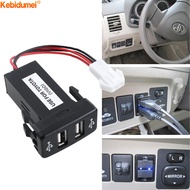 Kebidumei Dual USB Car Charger 12V~24V to 5V / 2.1A USB Vehicle Car Power Inverter Converter For TOYOTA VIGO