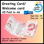 [24hours ship out] A5 fold to A6 Welcome Card / Wedding Card / Ivory Card / Half Fold Card Printing
