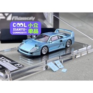 FY Ferrari F40 Ice Blue Finclassically Ferrari F40 1: 64 Alloy Car Model Jumping Light Can Be Turned
