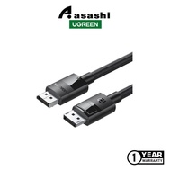 UGREEN DP114 DP to DP 1.4 Cable 8K@60HZ Nylon Braid